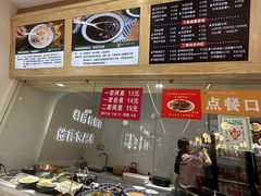 -格格家·兰州纯汤牛肉面(青龙寺店)