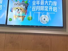 -帕帕拉兹宠物(亚洲旗舰店)