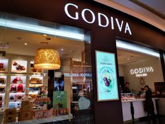 门面-GODIVA(海岸城店)