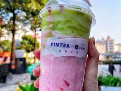 -PINTEA LAB(北京路店)