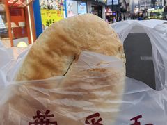 -叶受和(观前街店)