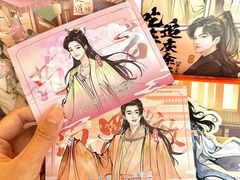 -東更道点心行(文化东路店)