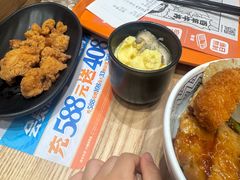 -吉野家(上海美罗城店)