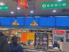 -护国寺小吃(地安门店)