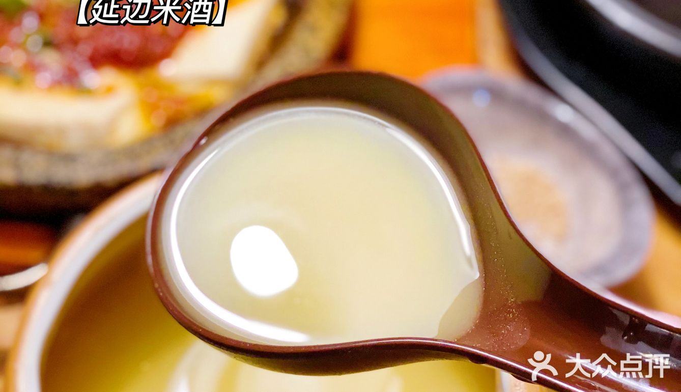 宝藏韩餐馆【干杯小木屋】西安路新店