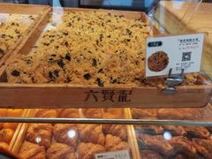 -六贤记(文三店)