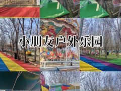 -1982农场