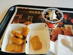 可盐可甜单人下午茶兑换券-肯德基(余姚嘉悦店)