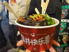 -黑色经典臭豆腐·湖南特产(潇湘文化店)