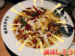-太二酸菜鱼(沈阳万象城店)