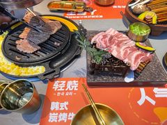 -轻烧烤肉(光谷步行街店)