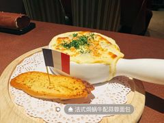 -卡本妮法餐厅·北京和平宾馆