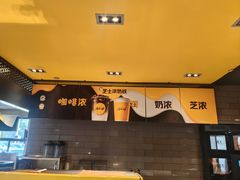 -麦当劳(湖光北街店)