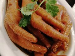 -汇点煌餐厅