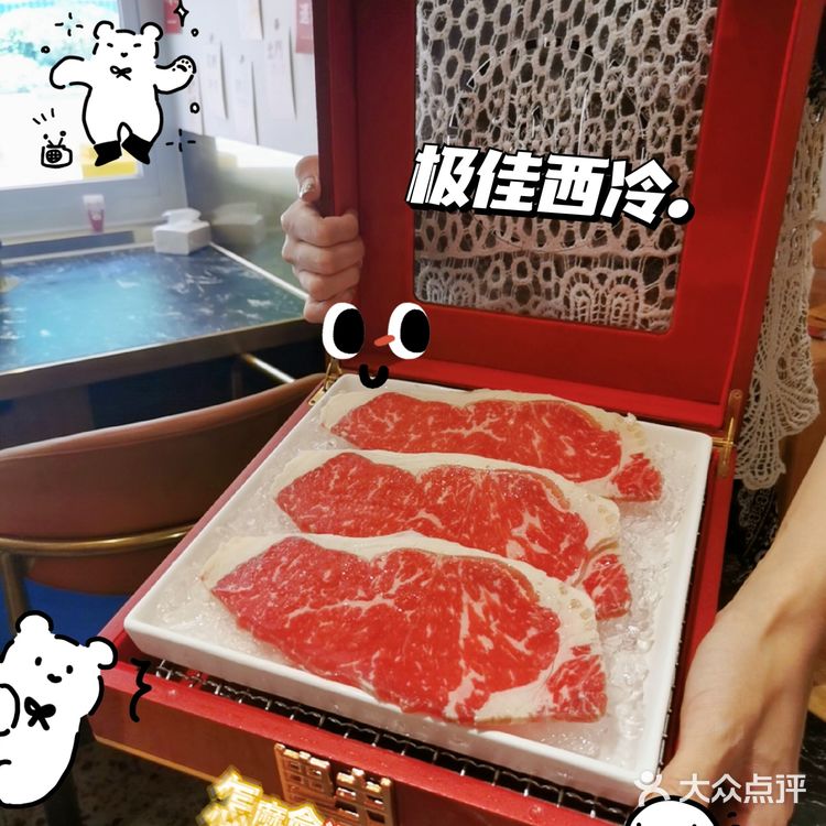 厦门探店 | 烤肉生日蛋糕，颜值爆表