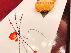 榴莲酥-汕头龙光喜来登酒店-采悦轩中餐厅