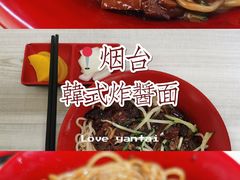 -高丽雅韩式炸酱面(南洪街店)