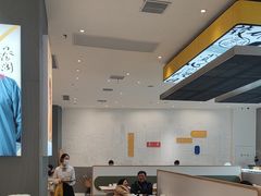 -蔡澜点心·粤菜(月星环球港店)