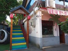 -南洋风味(万宁店)