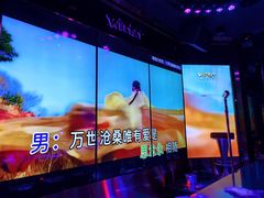 -温莎KTV(国贸店)