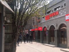 -龙湖星悦荟(颐和店)