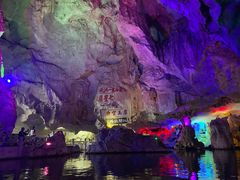 -星湖旅游景区七星岩