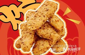 Yuanqi Fried Fragrant Chicken
