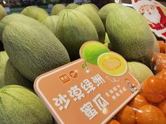 -果叔叁拾加(锦绣生态园店)