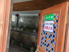 -西宁市东关清真大寺