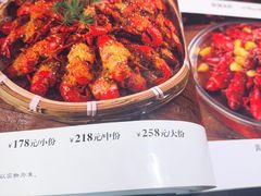 -学士怪怪龙虾·川菜·烧烤(学士街店)
