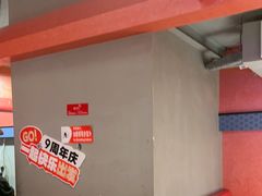-何师傅美蛙鱼头(汉街店)