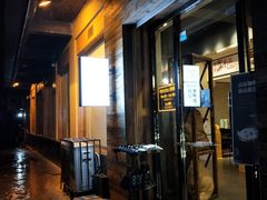 门面-高原家咖啡(博爱路店)