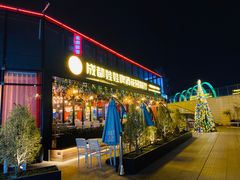-成都娃娃花园餐厅 (南艺旗舰店)