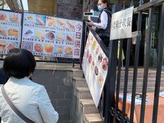 门面-新侨三宝乐面包店(崇文门店)