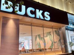 -星巴克臻选(上海淮海百盛购物中心店)
