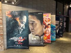 -CGV影城(黄河道ScreenX店)