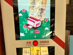 -旅顺博物馆