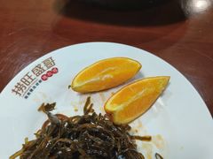 -捞旺猪肚鸡(街道口店)