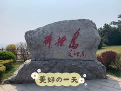 -棒棰岛宾馆景区