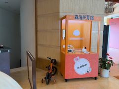 -老淳安—伴山伴湖(千岛湖开元度假村店)