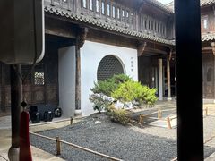 -朵云书院·广富林店