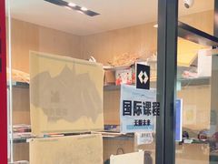 -新东方斯芬克艺术留学作品集培训(重庆校区)