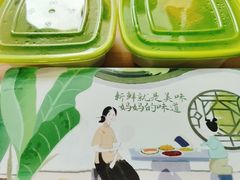 -和记小菜(东方店)