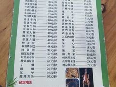 -新湖烧鸡(光明店)