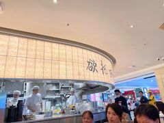 -桂满陇·蟹黄小笼汤包(巴黎春天浦建店)