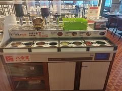 -八合里潮汕鲜牛肉火锅(深圳海岸城店)