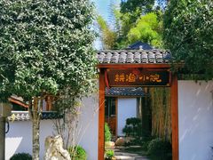 -耕渔小院·湖南鱼鲜(望城店)