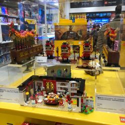 -乐高品牌旗舰店(人民广场店)