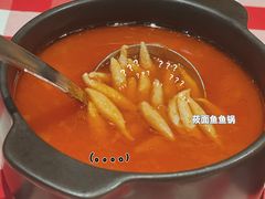 -西贝(苏州绿宝广场店)