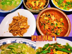 -湘西土菜(望京店)